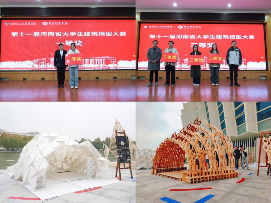 3f1b39fccc81bbd322d4e9f6a6640711